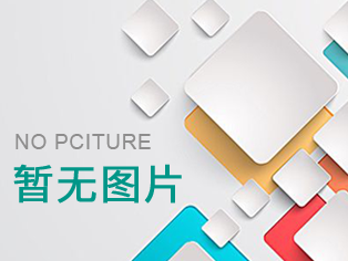 電動疲勞試驗機優勢