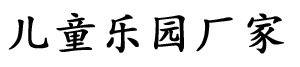 疲勞試驗機,萬能試驗機,摩擦磨損試驗機,沖擊試驗機