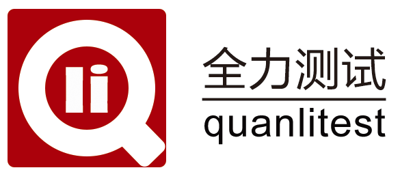 疲勞試驗標準及疲勞試驗機